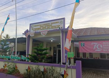 Tabrak UU ASN, TKS Siluman Berkeliaran di UPTD Tanggamus