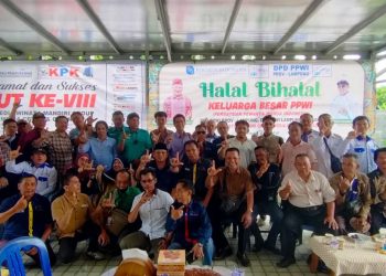 DPD PPWI Provinsi Lampung Gelar Halal Bihalal dan Peringati HUT PT. Media Winata Mandiri ke -VIII