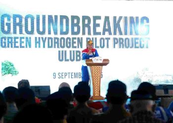 Lampung Toreh Sejarah Baru, Ulubelu Jadi pilot plant pertama Pusat Energi Hijau Nasional